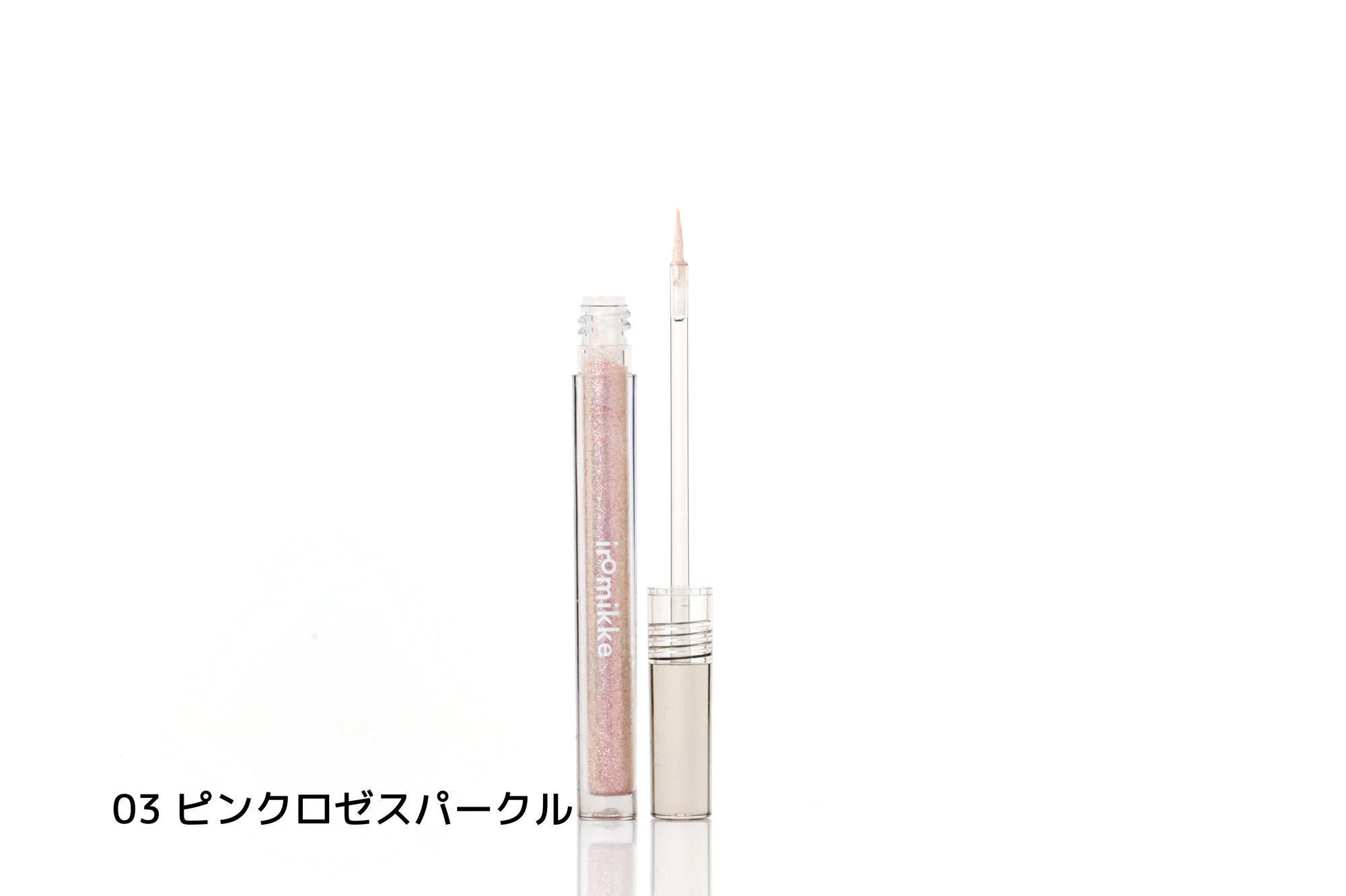 グリッターリキッドアイシャドウ 01~10