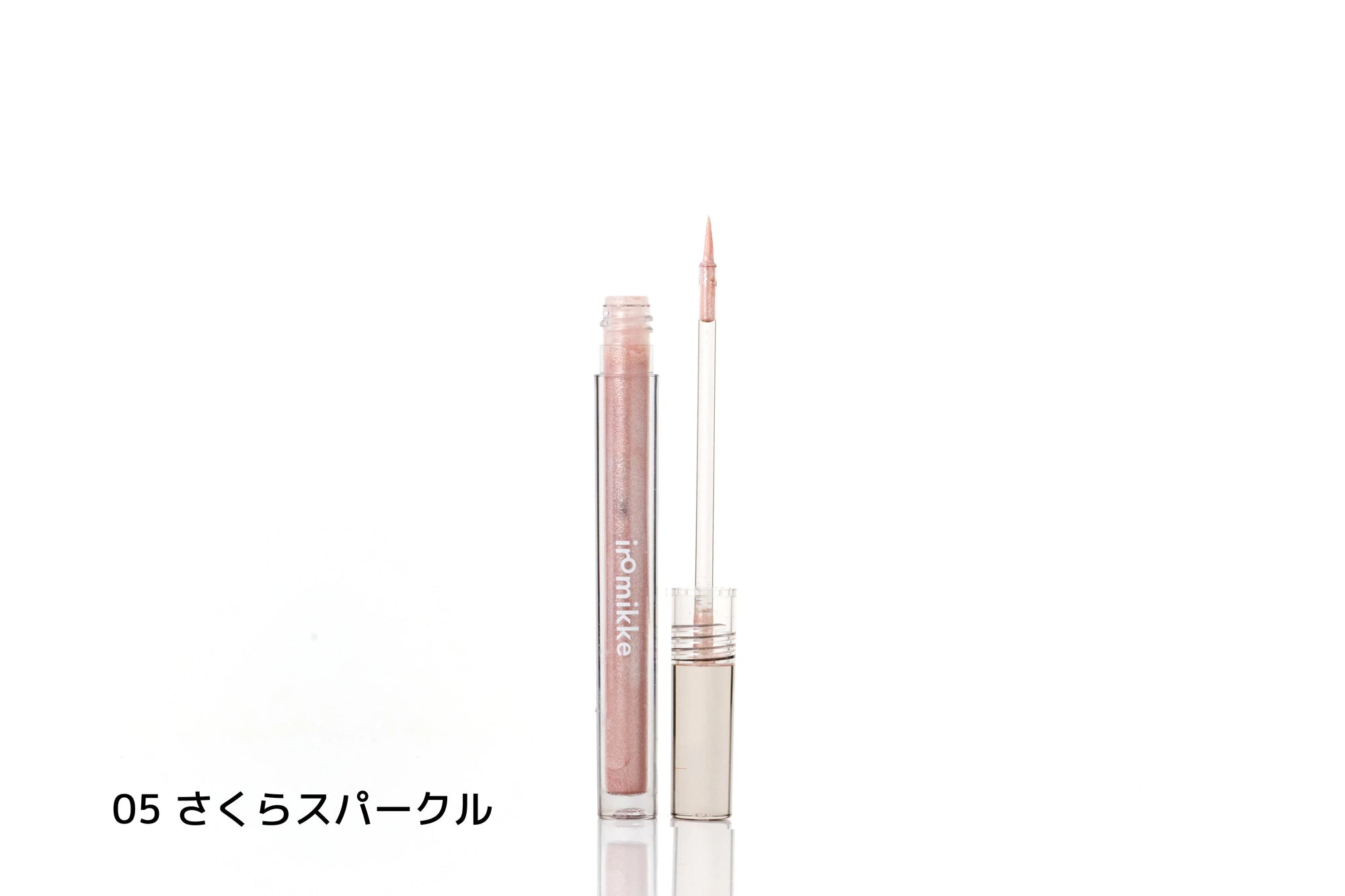 グリッターリキッドアイシャドウ 01~10