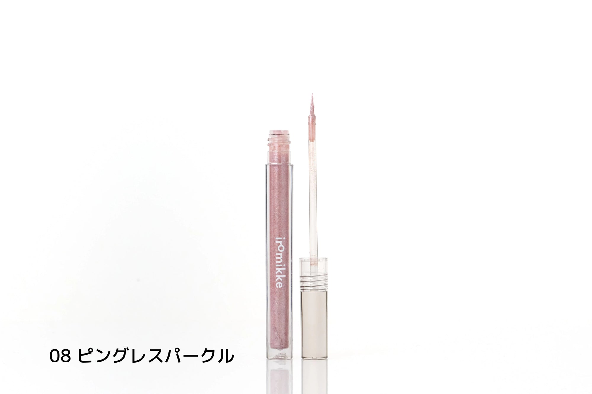 グリッターリキッドアイシャドウ 01~10