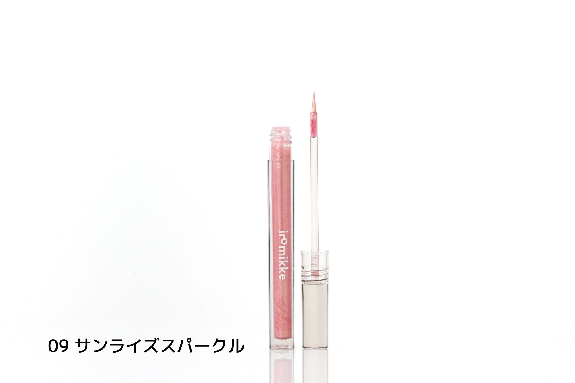 グリッターリキッドアイシャドウ 01~10
