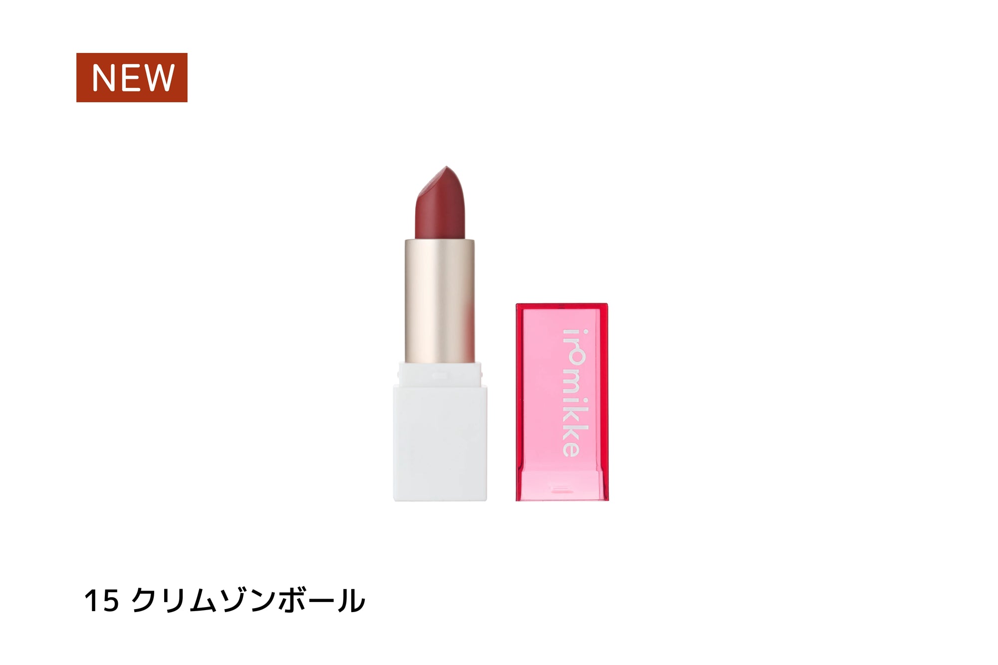 リップミミ 01~15