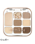 8色アイシャドウパレット