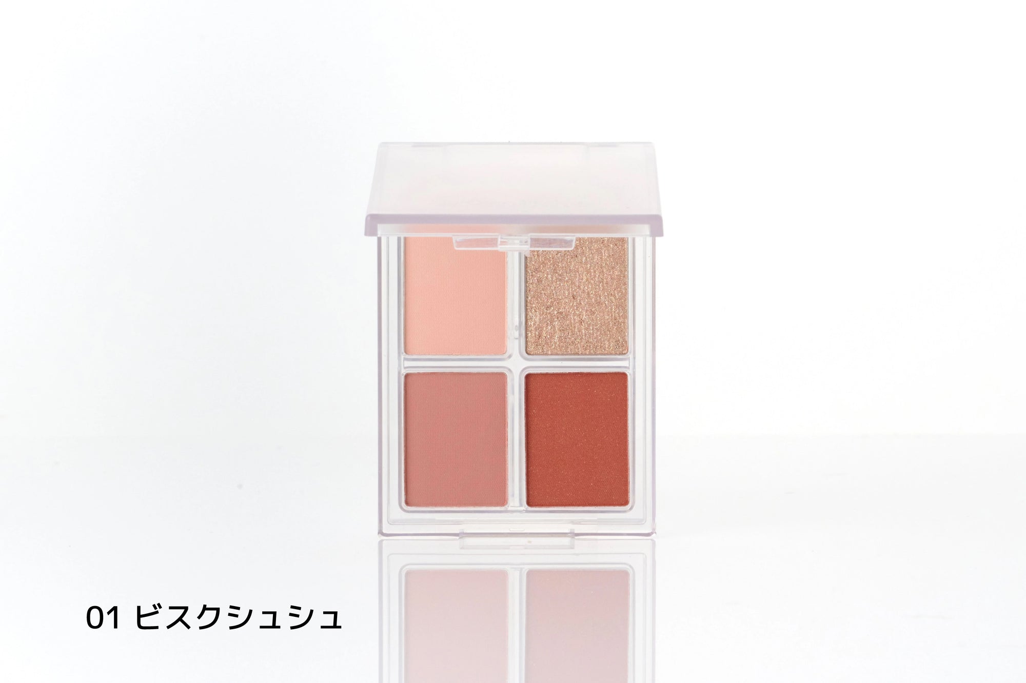 4色アイシャドウパレット 01~14