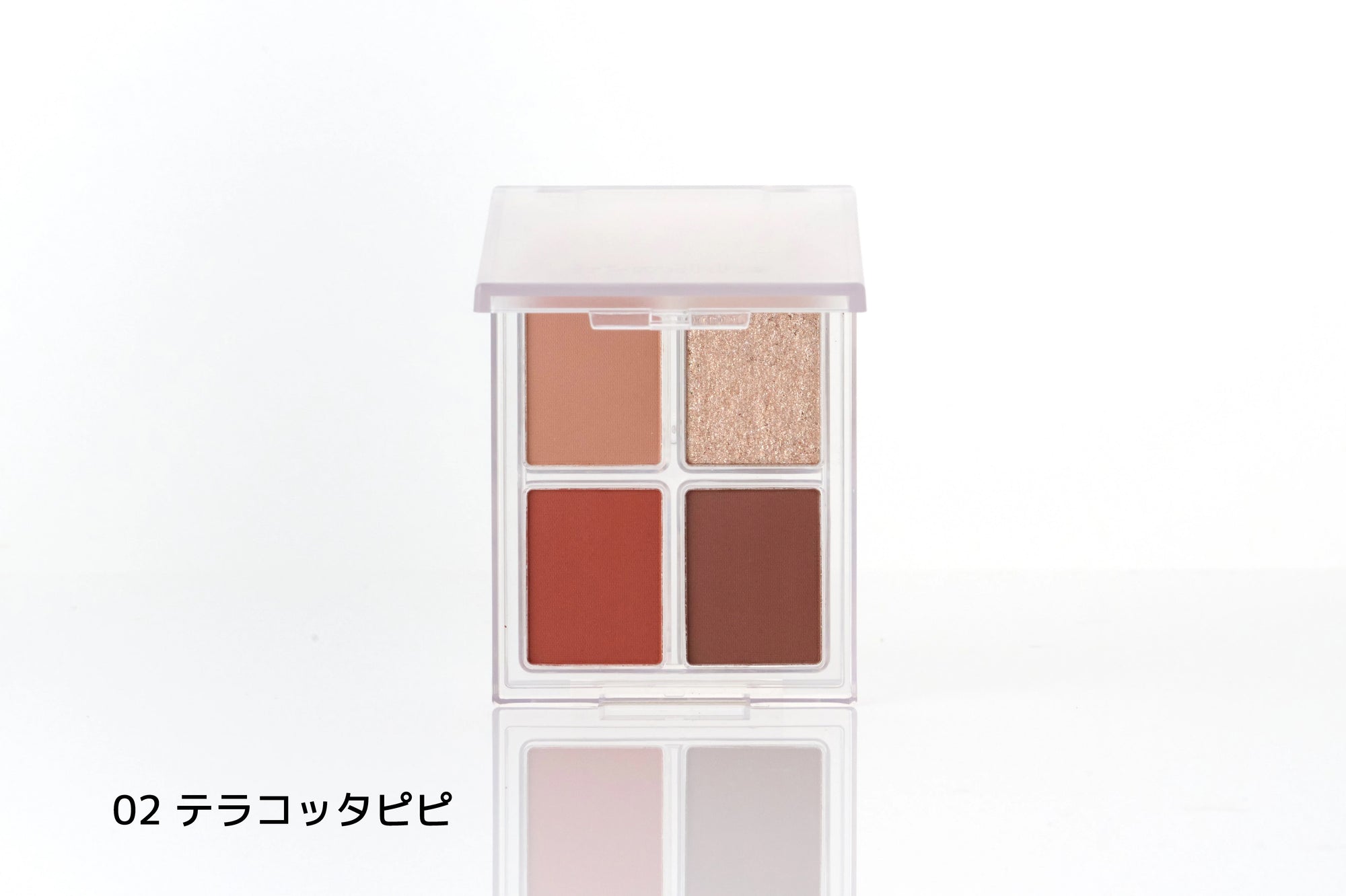 4色アイシャドウパレット 01~14