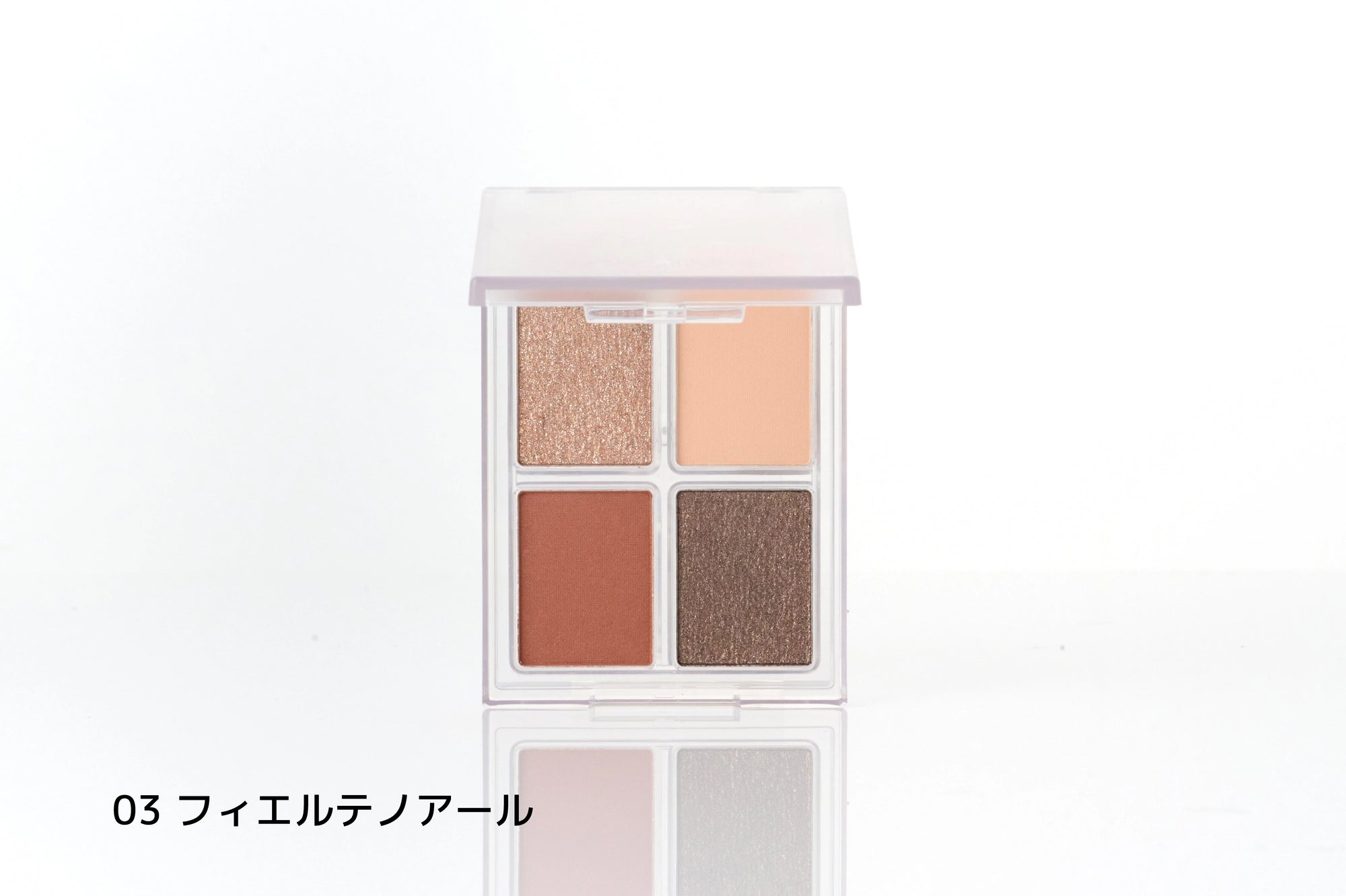 4色アイシャドウパレット 01~14