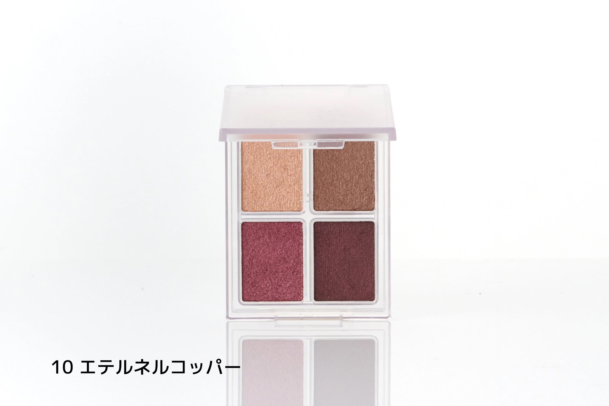 4色アイシャドウパレット 01~14