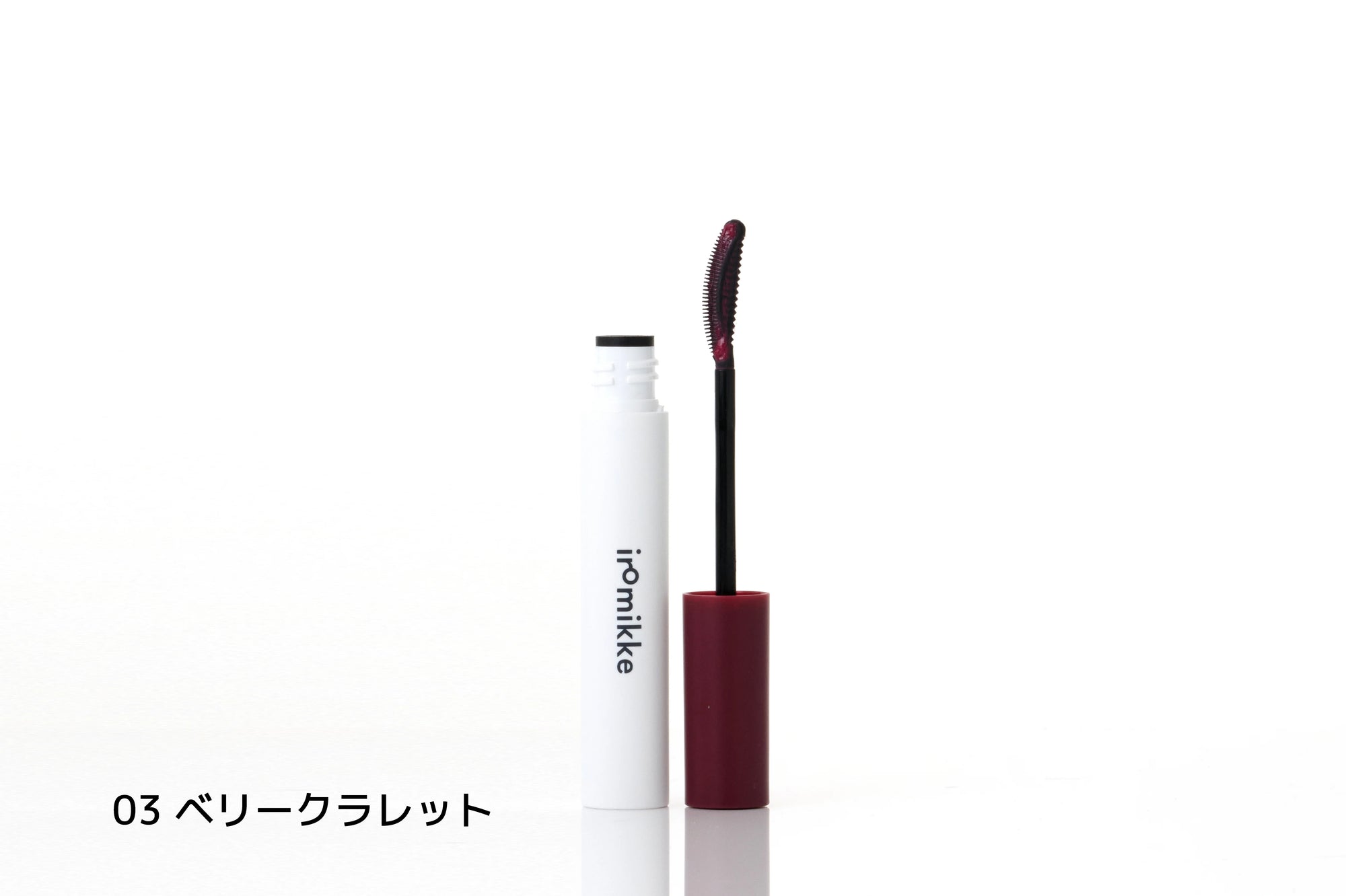 キレイアップマスカラ