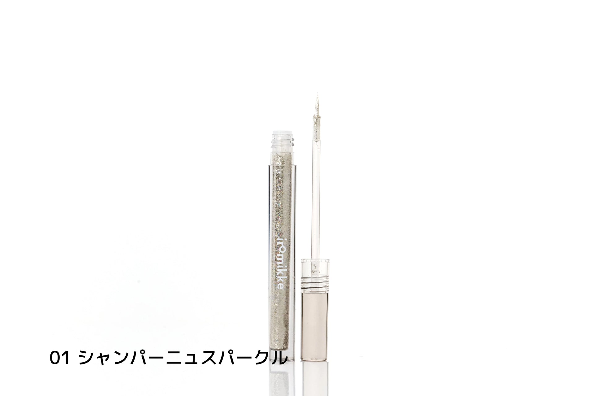 グリッターリキッドアイシャドウ 01~10 |【公式】iromikke produced by