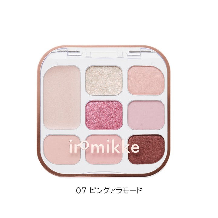 新商品】8色アイシャドウパレット|【公式】iromikke produced by aZTK