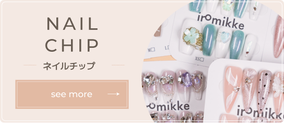 Collection Image