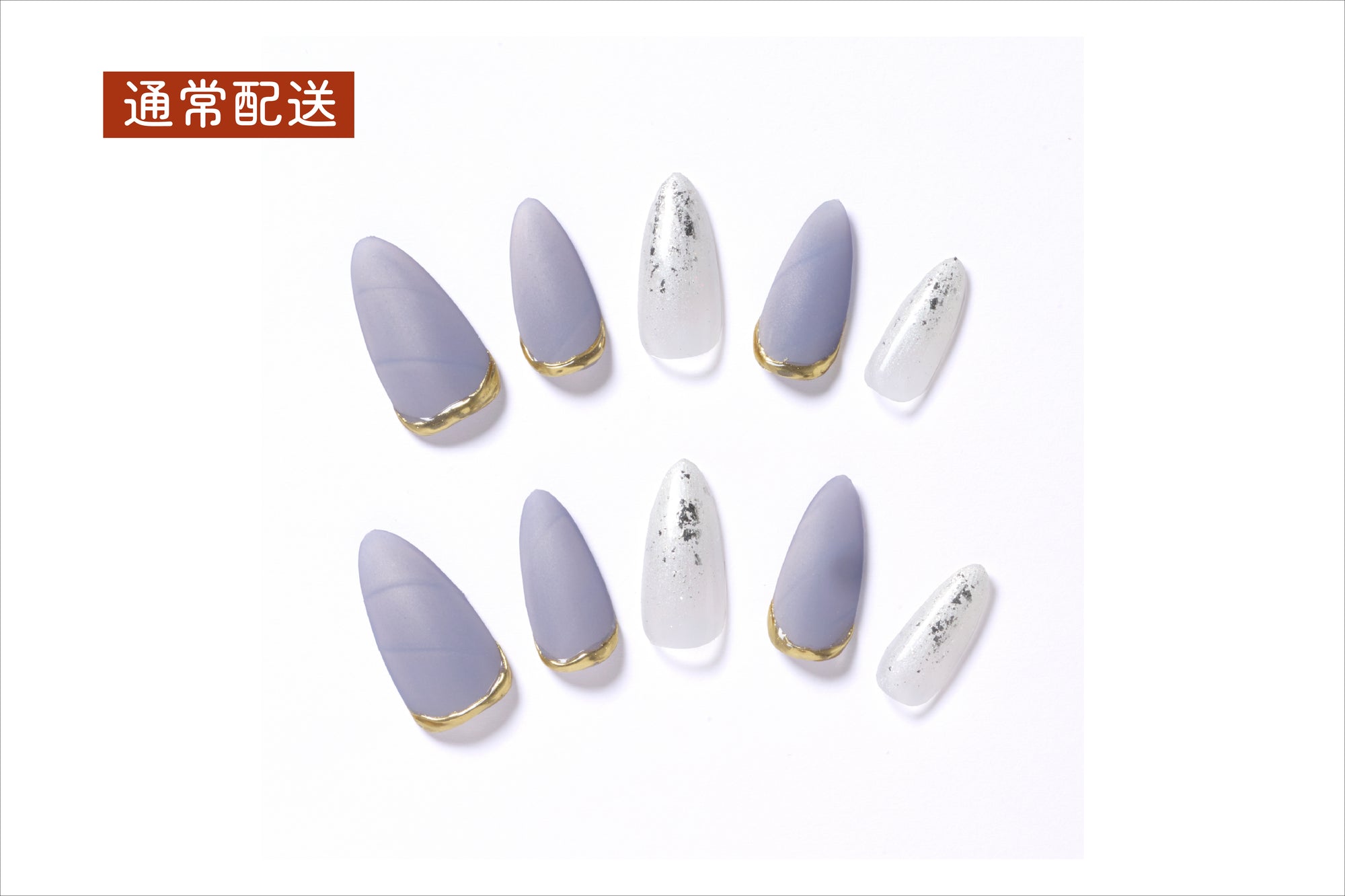 イロミッケ ネイルチップ NIN04 – iromikke produced by aZTK イロミッケ ネイルチップ NIN04 – iromikke produced by aZTK