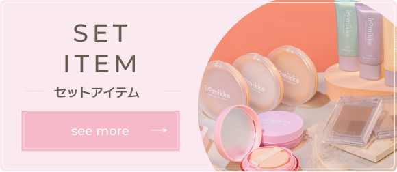 Collection Image